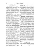 giornale/RML0026303/1915/unico/00000124