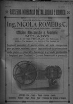 giornale/RML0026303/1918/unico/00000201