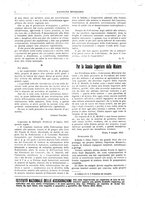 giornale/RML0026303/1921/V.2/00000014