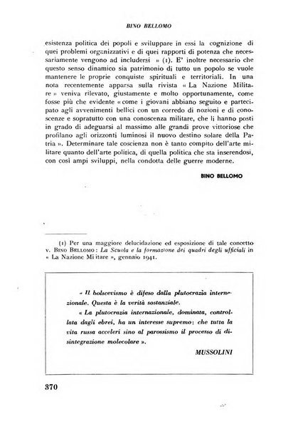 Universalità fascista rassegna mensile dell'espansione rivoluzionaria e della vita universitaria