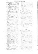 giornale/RML0026344/1916/unico/00000016