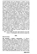 giornale/RML0026344/1916/unico/00000139