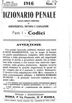 giornale/RML0026344/1916/unico/00000173