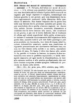 giornale/RML0026344/1916/unico/00000232