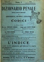 giornale/RML0026344/1917/unico/00000005