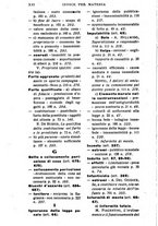 giornale/RML0026344/1917/unico/00000022