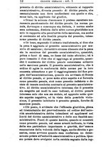 giornale/RML0026344/1917/unico/00000054