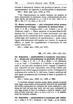 giornale/RML0026344/1917/unico/00000076