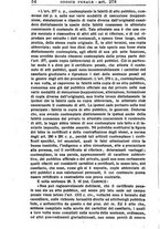 giornale/RML0026344/1917/unico/00000096