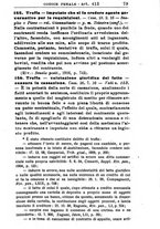 giornale/RML0026344/1917/unico/00000121