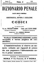 giornale/RML0026344/1917/unico/00000221