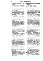 giornale/RML0026344/1917/unico/00000280