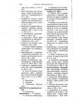 giornale/RML0026344/1917/unico/00000286