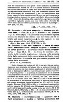 giornale/RML0026344/1917/unico/00000357
