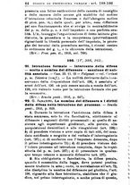 giornale/RML0026344/1917/unico/00000362