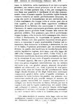 giornale/RML0026344/1917/unico/00000574