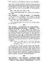 giornale/RML0026344/1917/unico/00000582