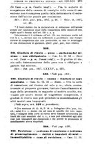 giornale/RML0026344/1917/unico/00000593