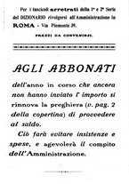 giornale/RML0026344/1917/unico/00000601