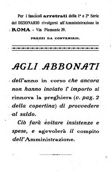 Il dizionario penale rassegna completa di giurisprudenza e dottrina. Parte prima, Codici