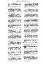 giornale/RML0026344/1918/unico/00000016