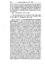 giornale/RML0026344/1918/unico/00000100