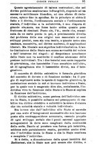 giornale/RML0026344/1918/unico/00000129