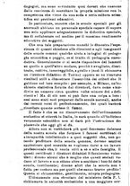 giornale/RML0026344/1918/unico/00000162