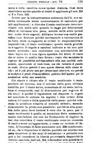 giornale/RML0026344/1918/unico/00000171