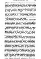giornale/RML0026344/1918/unico/00000211