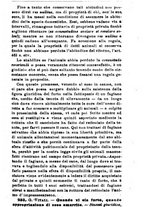 giornale/RML0026344/1918/unico/00000221