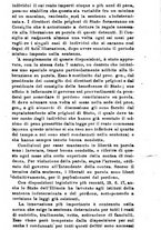 giornale/RML0026344/1918/unico/00000233