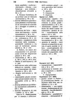 giornale/RML0026344/1918/unico/00000294