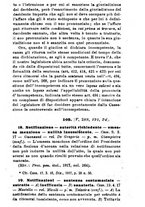 giornale/RML0026344/1918/unico/00000321