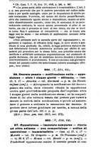 giornale/RML0026344/1918/unico/00000351