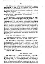 giornale/RML0026344/1918/unico/00000395