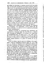 giornale/RML0026344/1918/unico/00000506