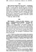 giornale/RML0026344/1918/unico/00000542