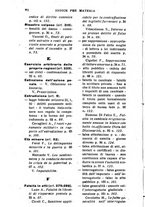 giornale/RML0026344/1919/unico/00000016