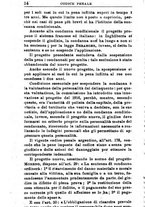 giornale/RML0026344/1919/unico/00000044