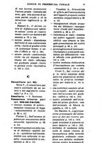 giornale/RML0026344/1919/unico/00000211