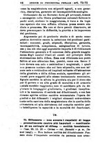 giornale/RML0026344/1919/unico/00000314