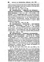 giornale/RML0026344/1919/unico/00000320