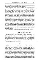 giornale/RML0026344/1920/unico/00000131