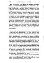 giornale/RML0026344/1920/unico/00000206