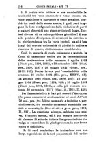 giornale/RML0026344/1920/unico/00000214