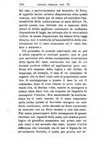 giornale/RML0026344/1920/unico/00000220