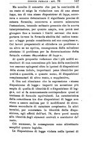 giornale/RML0026344/1920/unico/00000227