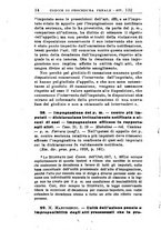 giornale/RML0026344/1920/unico/00000332