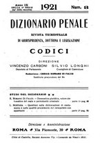 giornale/RML0026344/1921/unico/00000155
